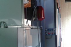 20150718_174101